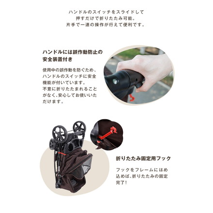 ペットカート 折りたたみ 多頭 ワンタッチ 4輪 軽量 クッション ストッパー付き おしゃれ 犬カート ペットバギー ドッグカート ペットキャリー 小型犬 大型犬 中型犬 耐荷重15kg 猫 犬 お散歩 小動物 ペット用 ブラック