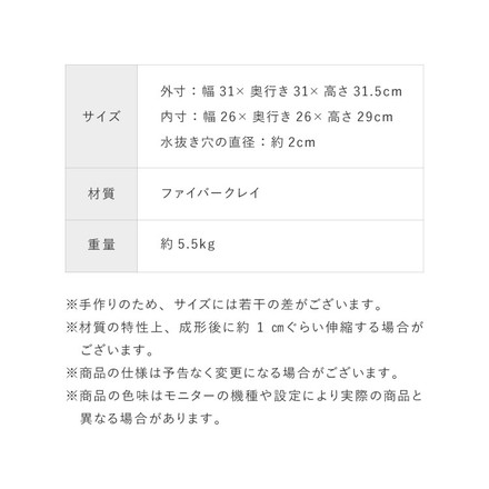 プランター 大型 32×32cm スクエア コンクリート おしゃれ モダン ガーデニング グレー