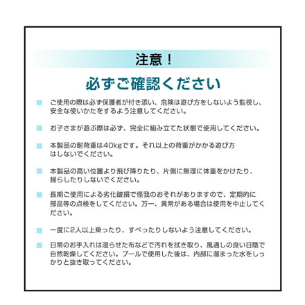 ソファー すべり台 室内遊具 コンパクト 滑り止め付き ピンク