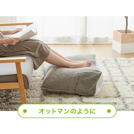 布団収納 クッション 65×50 キャラメル