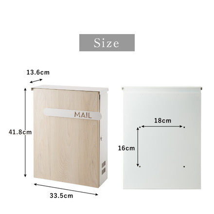 郵便ポスト 壁掛け キーロック式 木目調 スチール 鍵4個付き 大型 A4サイズ対応 ブラウン