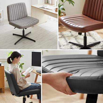 あぐらチェア 座面広々65cm ゆったり設計 高さ調節 昇降 ラウンジチェア ロッキング デスクチェア オフィスチェア ゲーミング チェア レザーブラック