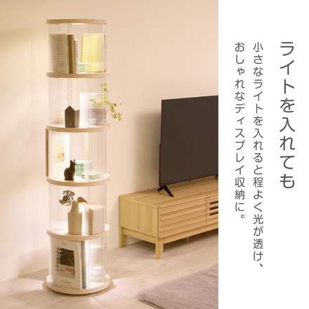 回転式本棚 2~5段大容量 スリム 本棚 回転 収納ラック 回転本棚 絵本ラック 絵本棚 2段