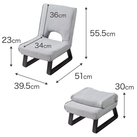 折りたたみあぐら座椅子 ライトグレー