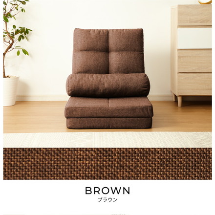 3way ソファーベッド コンパクト 幅60 座椅子 リクライニング ローソファ 1人掛け アイボリー