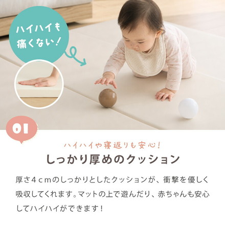 抗菌99.9% 折り畳みマットレス 120×160cm 140×200cm 160×200cm 180×200cm 厚さ4cm 4つ折り プレイマット 赤ちゃん 折りたたみ ベビー ベビーマット マット クッションマット babynug ベビナグ 180×200cm ライトグレー
