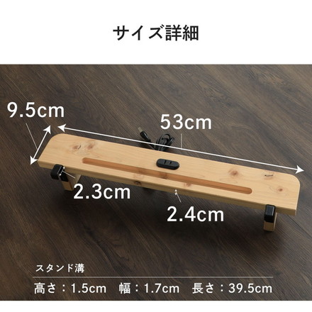 スマホスタンド 後付けヘッドボード ベッド 棚 後付け 宮 ひのき日本製 国産 檜 桧 寝具 ヘッドボード TCB