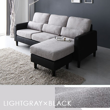 カウチ ソファー セット 〔3人掛け+オットマン ベージュ×ブラック〕 コンパクト カバーリング ローソファー