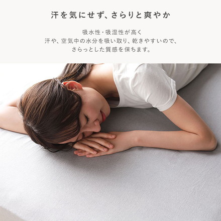 掛け布団カバー 寝具 単品 シングル アイボリー 綿100% 洗える 隠しファスナー式 肌触りの良い