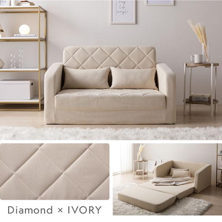 3WAY ソファベッド 2人掛け グレー ダイヤキルト 肘付き 高反発ウレタン 体圧分散 寝具 リビング