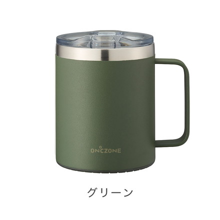 ON℃ZONE リモマグ ヒーター内臓 マグカップ 丸洗い可 保温 300ml 温度キープ OZRM300 アイボリー