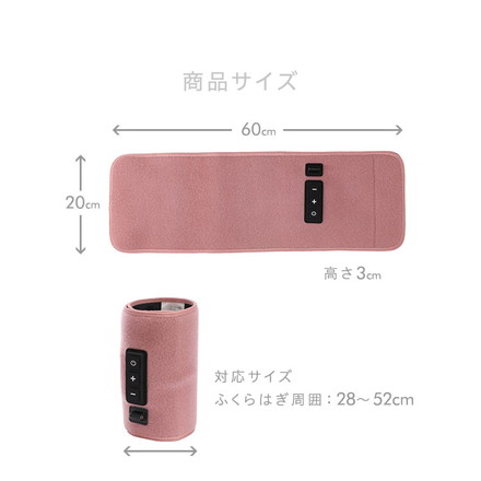 ゴリラのひとつかみ ふくらはぎケア 片足タイプ レッグケア フットケア 3段階調節 GRF-2401 ドウシシャ パープル