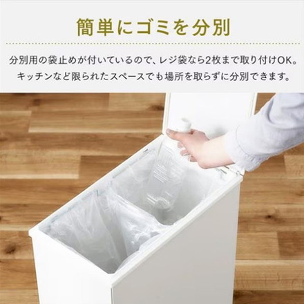 ESCO エスコ 45L ダストボックス(黒) EA995A-364