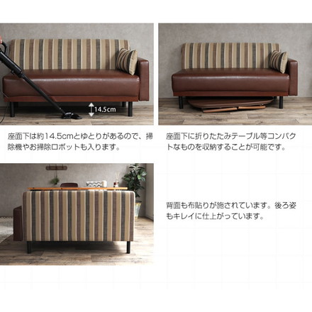 ソファ ソファー 2人掛け 2P 二人掛け ソファーベッド ソファベッド 片肘付き ローソファー ローソファ