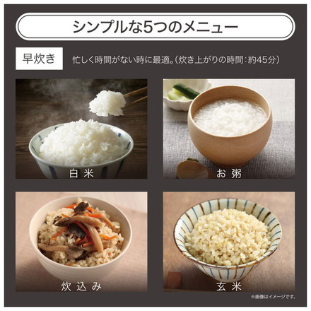 炊飯器 5合炊き スチーム機能 自動保温 ブラック ROOMMATE GOHANDAKI RM-231H