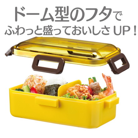 スケーター 銀イオン抗菌 弁当箱 ふわっと盛れる 4点ロック 530ml ねこっと PFLB6AG 弁当 弁当箱 ランチ ランチボックス