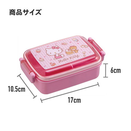 スケーター 銀イオン抗菌 子供用 弁当箱 ランチボックス 450ml とむとじぇりーごっこ RBF3ANAG キャラクター かわいい 可愛い Skater