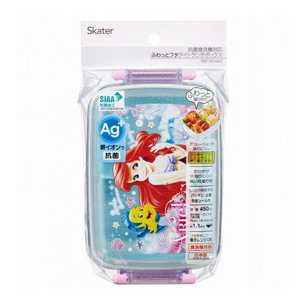スケーター 銀イオン抗菌 子供用 弁当箱 ランチボックス 450ml アリエル24 RBF3ANAG キャラクター かわいい 可愛い Skater