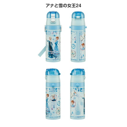 ディズニー プリンセス 水筒 470ml SDC4 スケーター Skater Disney アリエル24