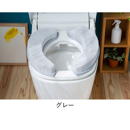 日本製マシュマロ便座クッション 極厚5cm グレー