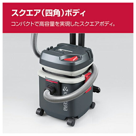 京セラ KYOCERA 集じん機 AVC1100 集じん 清掃 乾湿両用