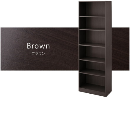 本棚 大容量 幅60 奥行29 高さ180 ラック 文庫本 書棚 DVD CD 漫画 マンガ 収納 ラック 地震対策 ホワイト