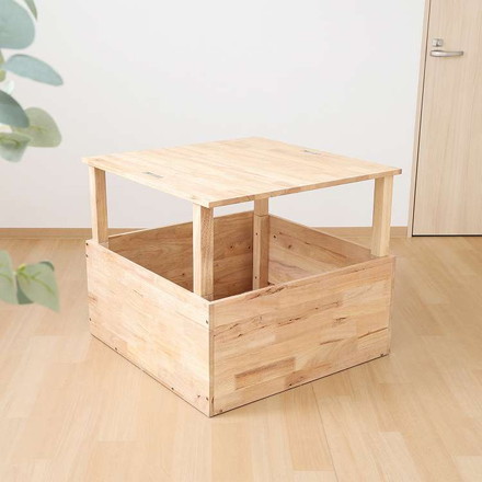 NS TATAMI センターテーブル 天然木 木目 テーブル リビング ワンルーム