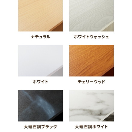 アイデア∞の自由な収納! キューブボックス カラーボックス 棚 ディスプレイラック オーク ぴったり扉タイプ