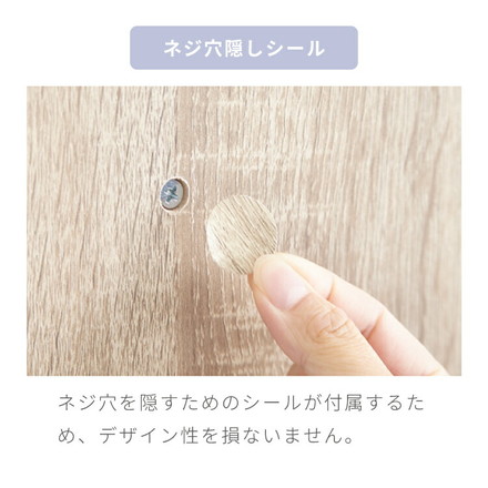 カウンター上収納 幅90cm 調味料ラック 引き出し カトラリーボックス 収納ラック スパイスラック 木目調 キッチン オークホワイト