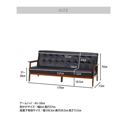 ソファー 3人掛けソファ 幅170 ヴィンテージ レザー 3人掛けソファー 三人掛け ダイニングチェア ベンチ グリーン