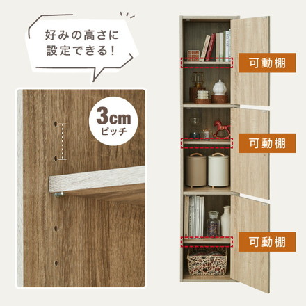 収納ボックス カラーボックス ボックス 3ドア オーク