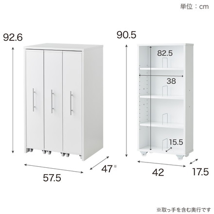 本棚 スライド スリム 3列 ハーフタイプ 大容量 キャスター付き スライド本棚 隠せる ミディアムブラウン×ブラック