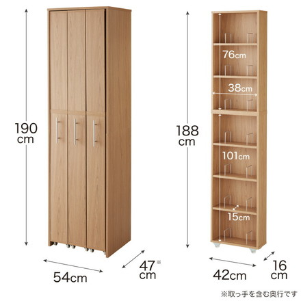 本棚 スライド スリム 3列 大容量 キャスター付き スライド本棚 省スペース 収納ラック ホワイト
