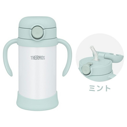 サーモス 出産祝い ベビーマグ ストローマグ 350m 水筒 保冷 FJT-350 ミント