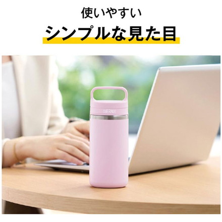サーモス 真空断熱ケータイマグ キャリーハンドル付き 360ml 保温 保冷 水筒 食洗機対応 ステンレス 持ちやすい 洗いやすい ハンドル 持ち手 JOX-360 スクリューボトル プレゼント ギフト THERMOS ベビーピンク