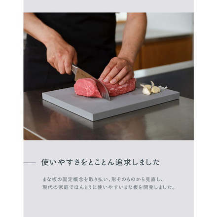 まな板 日本製 エバエバ Sサイズ 21cm×19cm eva ever ゴムまな板 カッティングボード EVA樹脂 漂白剤使用可能 家庭用 プロ仕様 耐久性 奥行 滑りにくい 厚い おしゃれ グレー ノボダ noboda