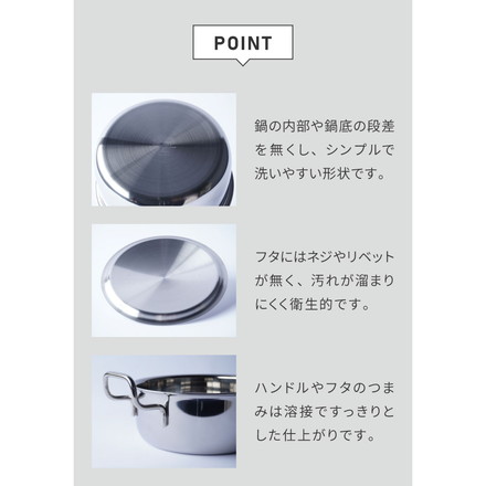 ジオ・プロダクト 日本製 両手鍋 18cm GEO-18T ガス火・IH対応 オーブン可 GEO ジオ 服部幸應先生 国産 宮崎製作所 Miyaco ジオプロダクト