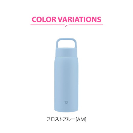 象印 シームレスせん ステンレスマグ 800ml SU-DA80 ハンドル付き 広口 水筒 ボトル マグボトル パッキン一体型 ZOJIRUSHI フロストブルー[AM]