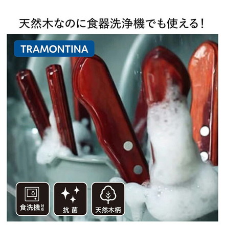トラモンティーナ ポリウッド 食洗機対応 木柄 ステーキナイフ&フォーク 4点セット ダーク 29899/492 TRAMONTINA ステーキ ナイフ アウトドア バーベキュー