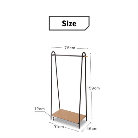 ハンガーラック 幅91cm 奥行46cm 高さ159cm ワイドAタイプ 棚付き 組立式 コンパクト ヴィンテージブラウン