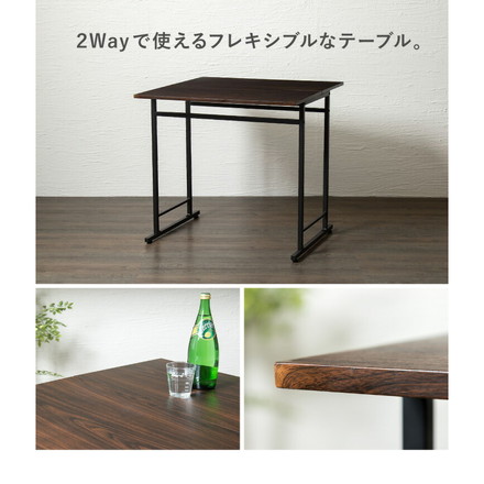 ダイニング3点セット 折りたたみテーブル 回転式チェア2脚 3点 セット ダイニングセット ダイニングテーブル