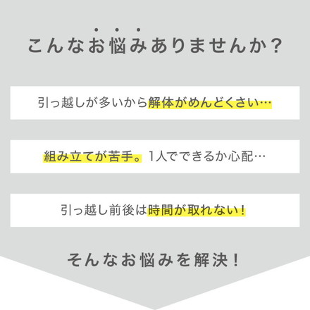 天然木 すのこベッド シングル ベッドフレーム 簡単組立 工具不要 ねじなし 北欧ナチュラル 木製ベッド 通気性
