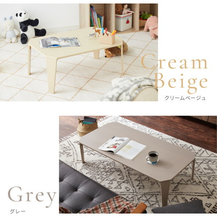 折りたたみセンターテーブル ブラウン 75×50cm