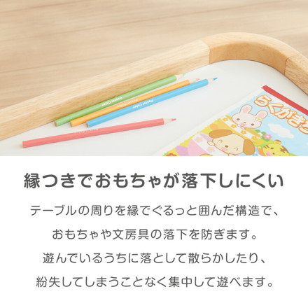折りたたみ プレイテーブル 75×50cm 折りたたみテーブル 子供 子ども テーブル ローテーブル 省スペース 折りたたみ可能 遊び おもちゃ お絵描き 玩具 木製テーブル 室内遊び 室内用テーブル babynug ナチュラル×ホワイト
