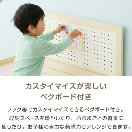 テーブル&チェアセット ペグボード付き 60×40cm 80×40cm テーブル デスク キッズデスク 椅子 チェア いす 学習デスクセット キッズデスクセット 高さ調節可能 木製 学習机 子ども babynug 60×40cm