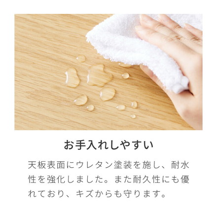 座面高39cm ゆったりダイニングチェア Cotto(コット) 4点セット 4人掛け 140×80cm ダイニングテーブル 高さ65cm ダイニングセット PVCアイボリー×ブラウン
