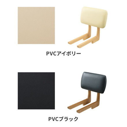 gv-vp-sdnb110専用 座面高39cm ゆったりダイニングベンチ 専用背もたれ 左右取り付け可能 天然木 ファブリックグレー