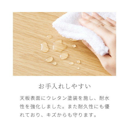 円形 ダイニング3点セット 2人掛け 90×90cm ダイニングチェア セナ 天然木 オーク突板 ダイニング テーブル ブラウン×ブラウン