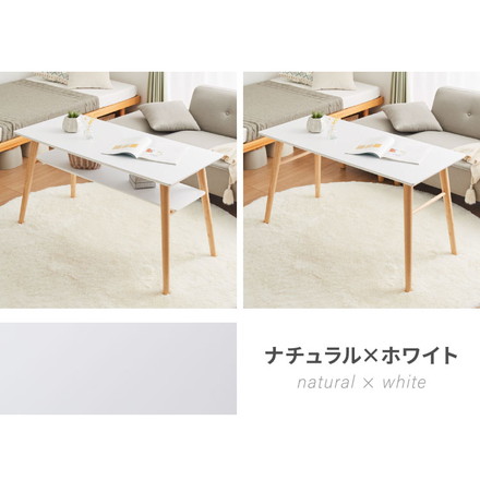 折りたたみ ソファテーブル 高さ60cm 110×50cm 棚なし 棚付き ローテーブル 北欧 シンプル ナチュラル センターテーブル ストーンホワイト 棚なし