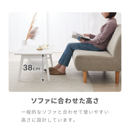 折りたたみ センターテーブル 90×50cm 棚なし 棚付き ローテーブル 北欧 シンプル ナチュラル センターテーブル ソファテーブル テーブル ナチュラル×ホワイト 棚付き